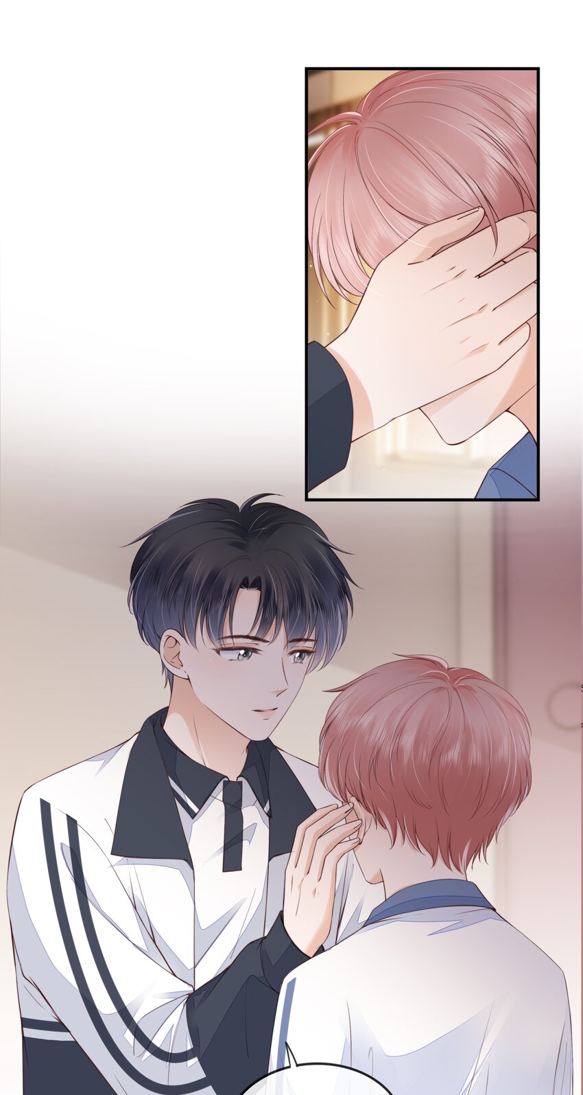 020 别生气了好吗3