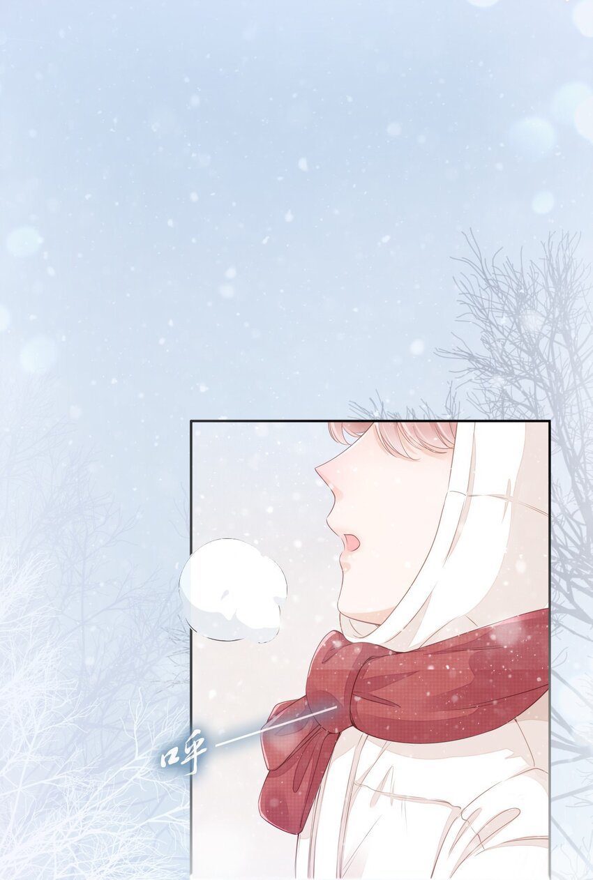 01 我想见他2