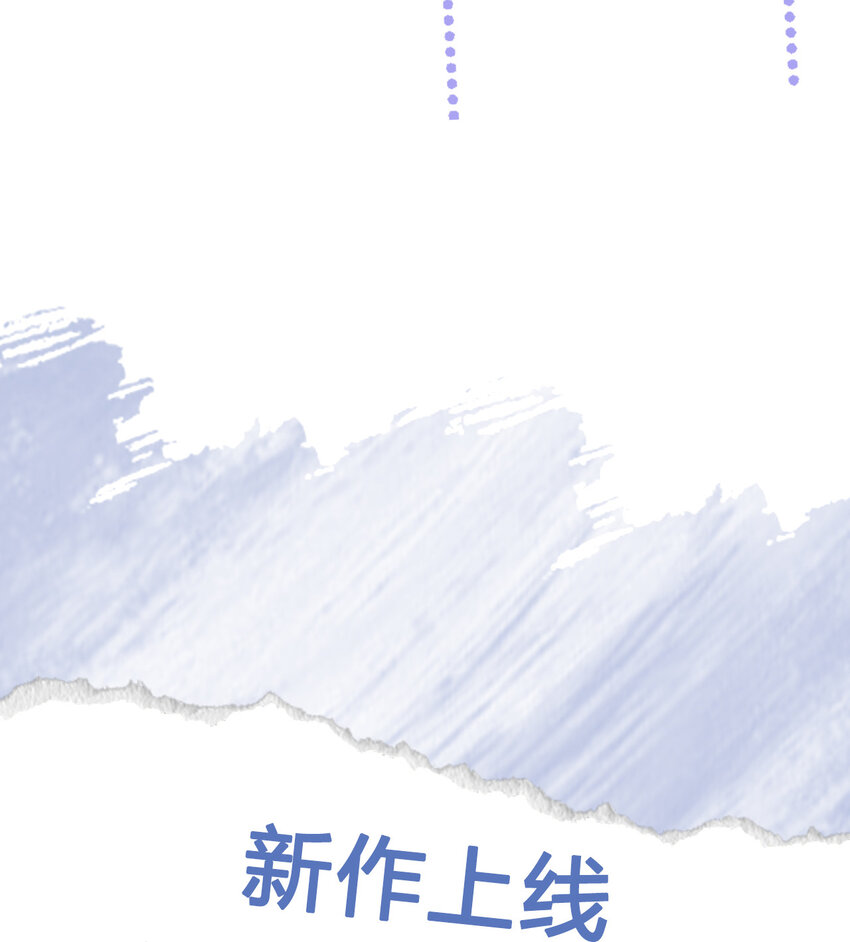 01 我想见他76