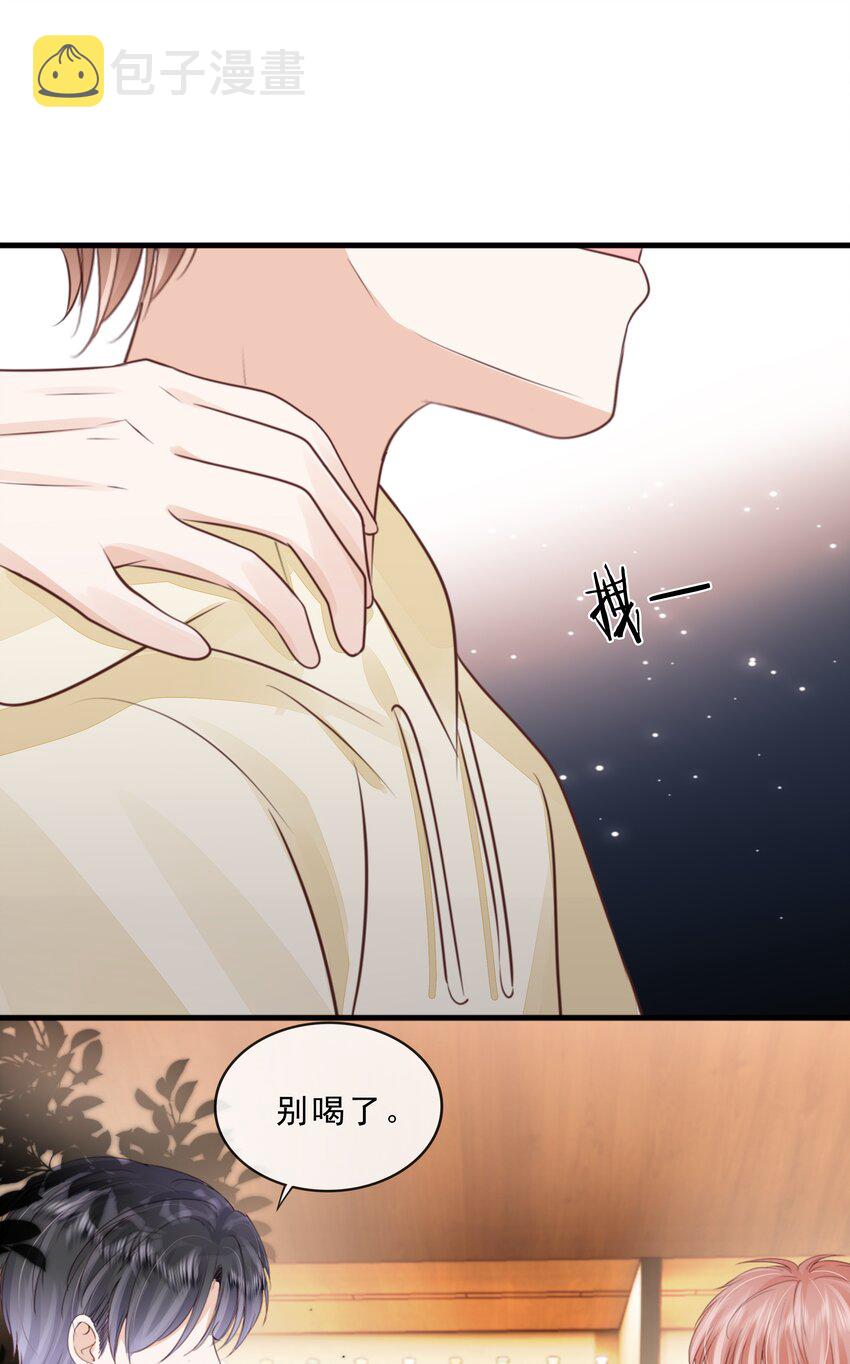 069 我们是一家人啊55