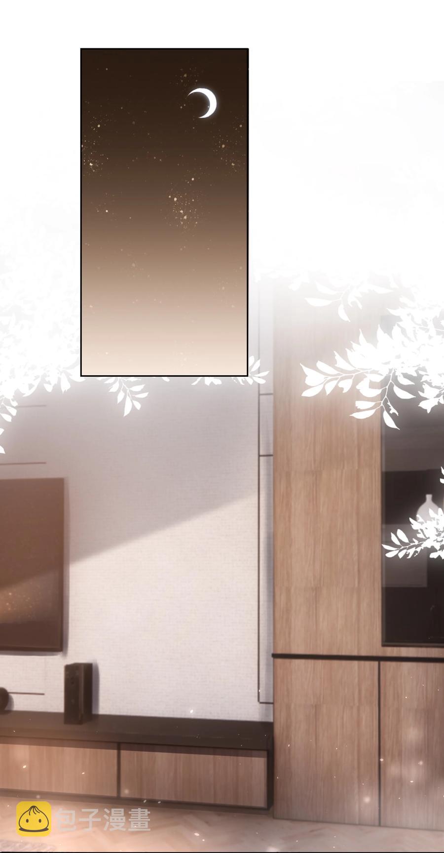 052 从没见过这样的他1