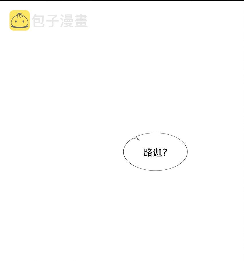 018 放不下的你7