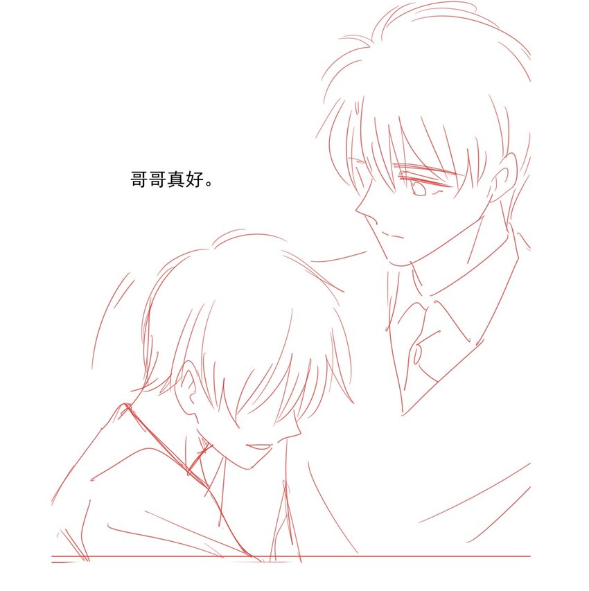 028 只是因爲想见你32