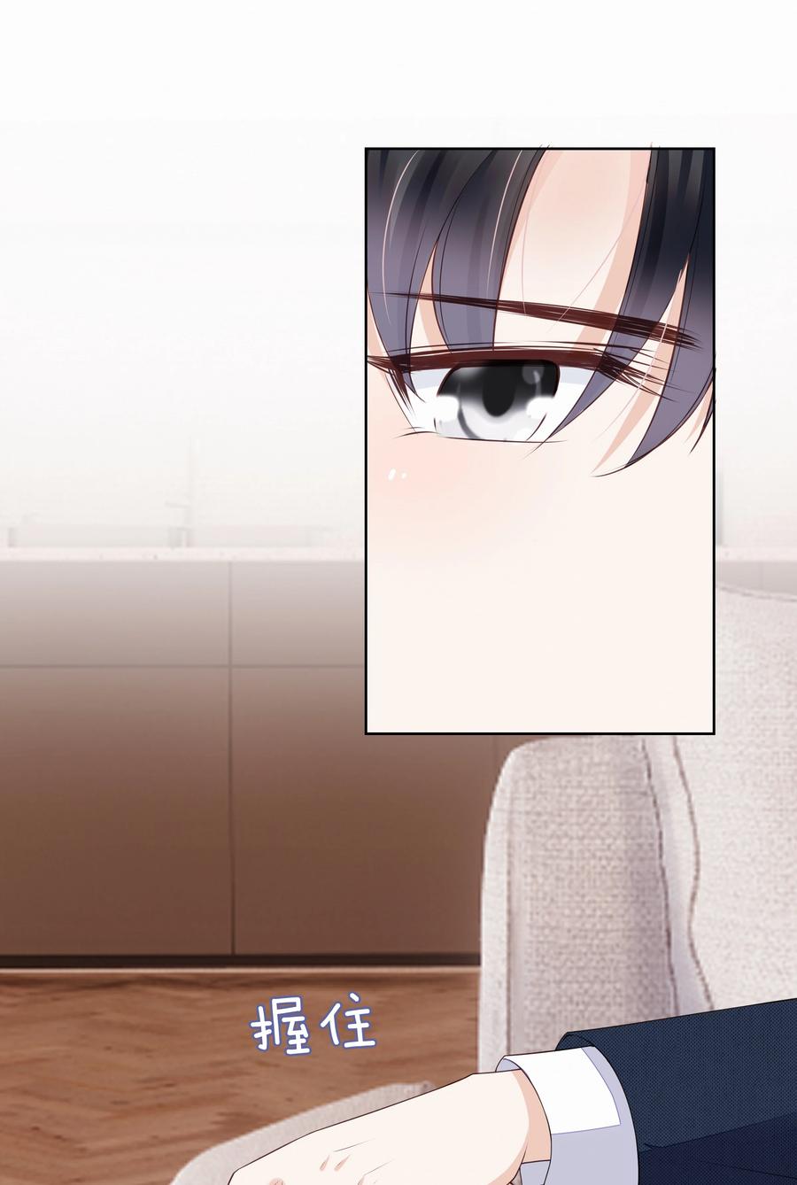 051 我喜欢你就好22