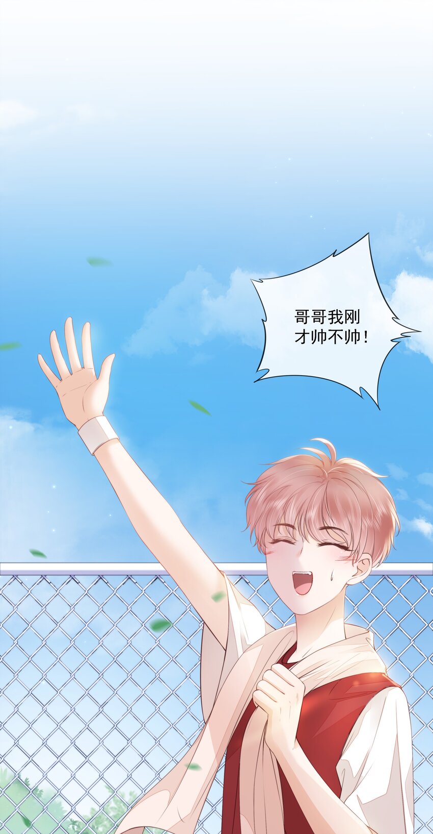 014 小孩儿的心思23