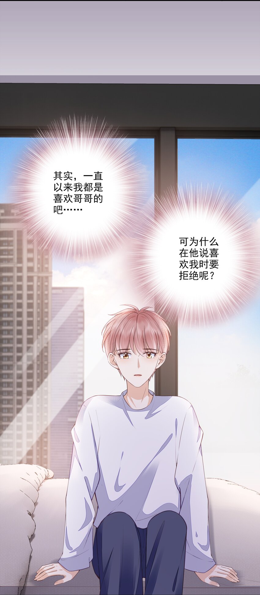055 没有好结果3