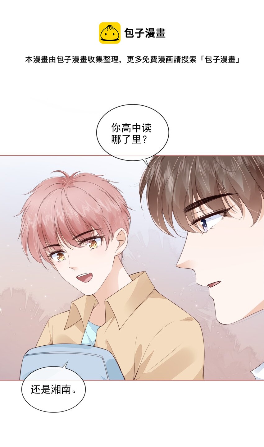 029 相聚与离别6