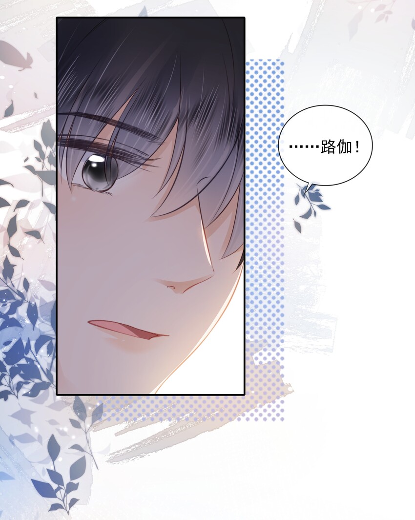 016 穆温然是王八28