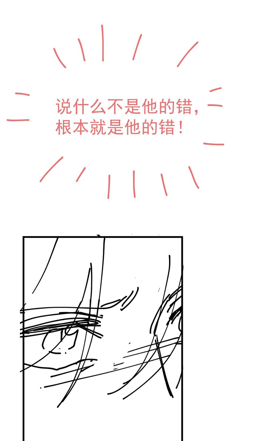 068 哥哥和弟弟40