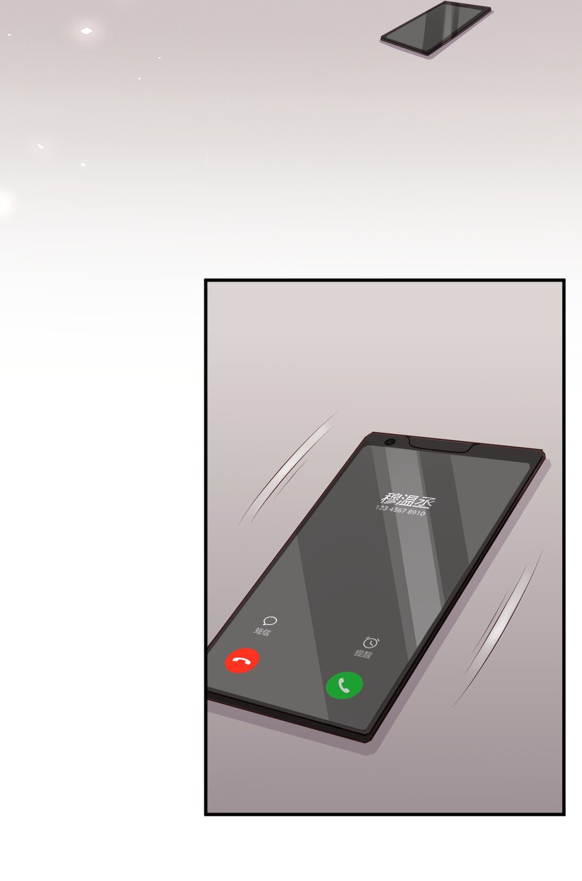 065 会幸福的39