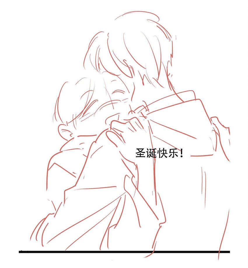 020 别生气了好吗40