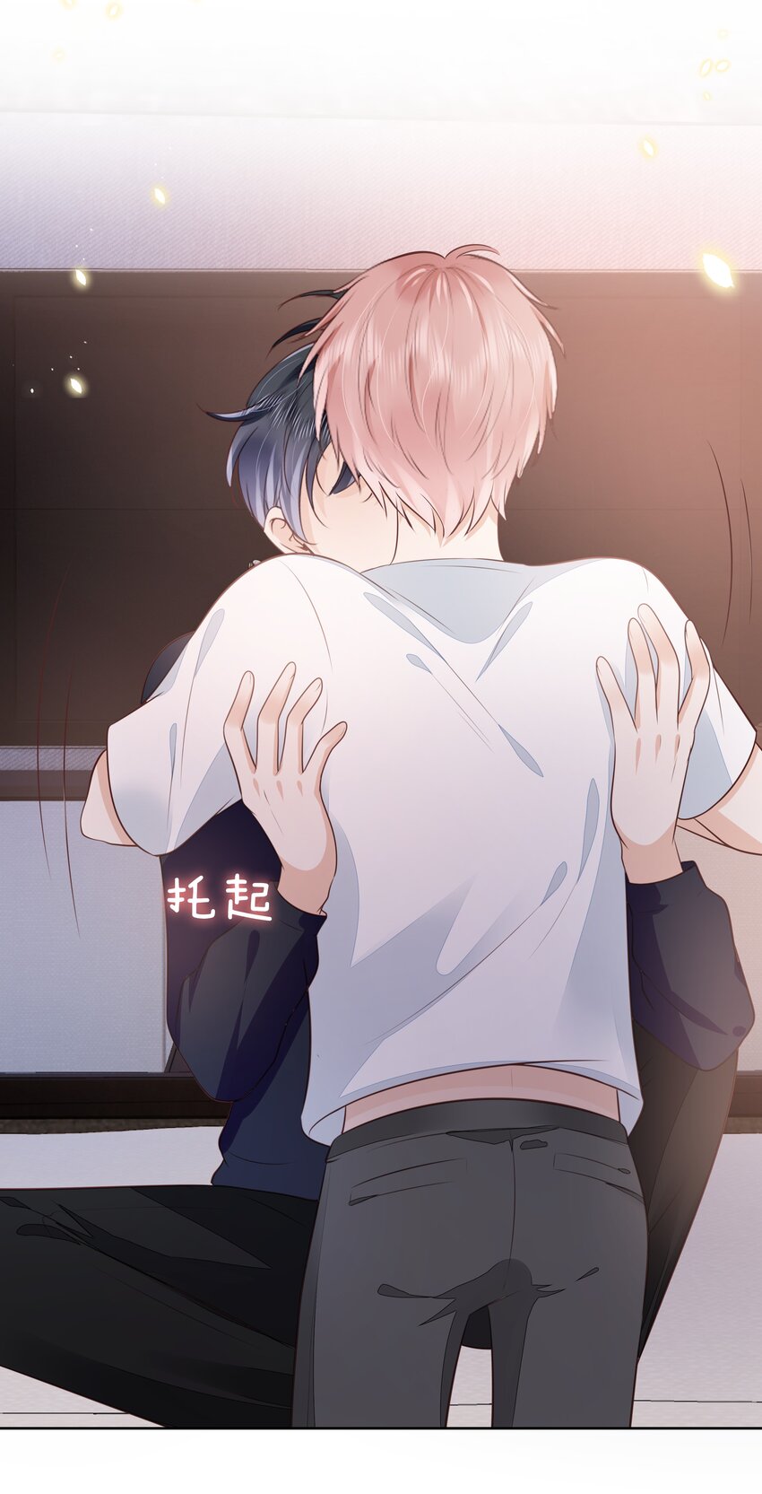061 无法拒绝你16