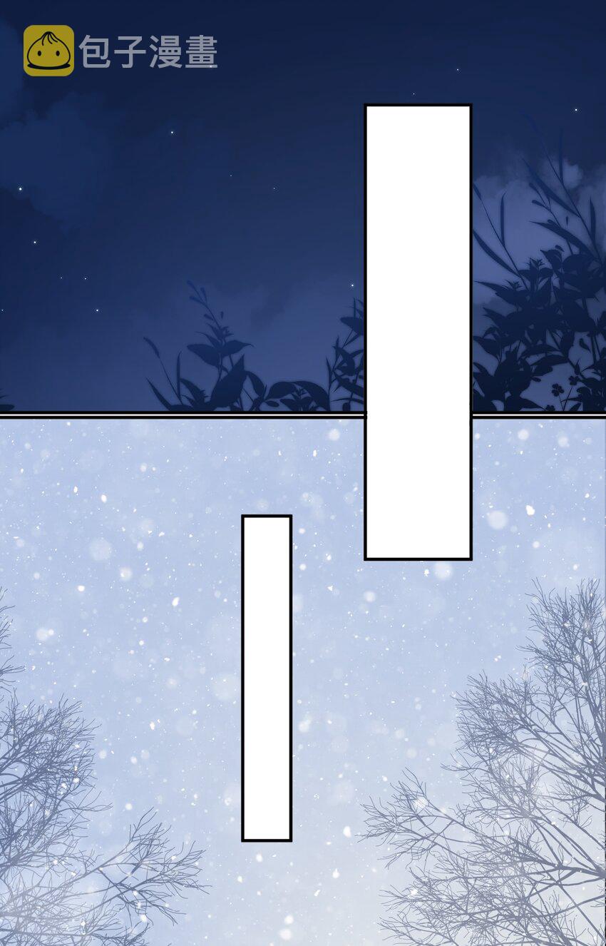 020 别生气了好吗22