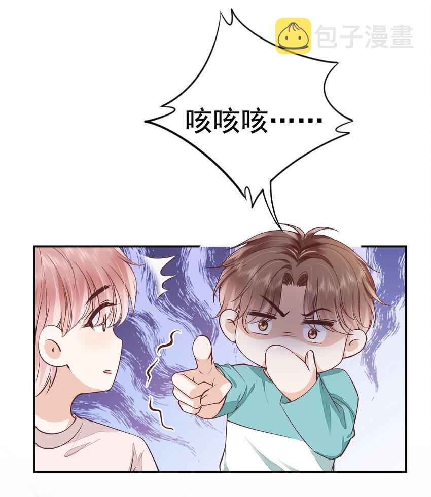 063 我们只有彼此啊13