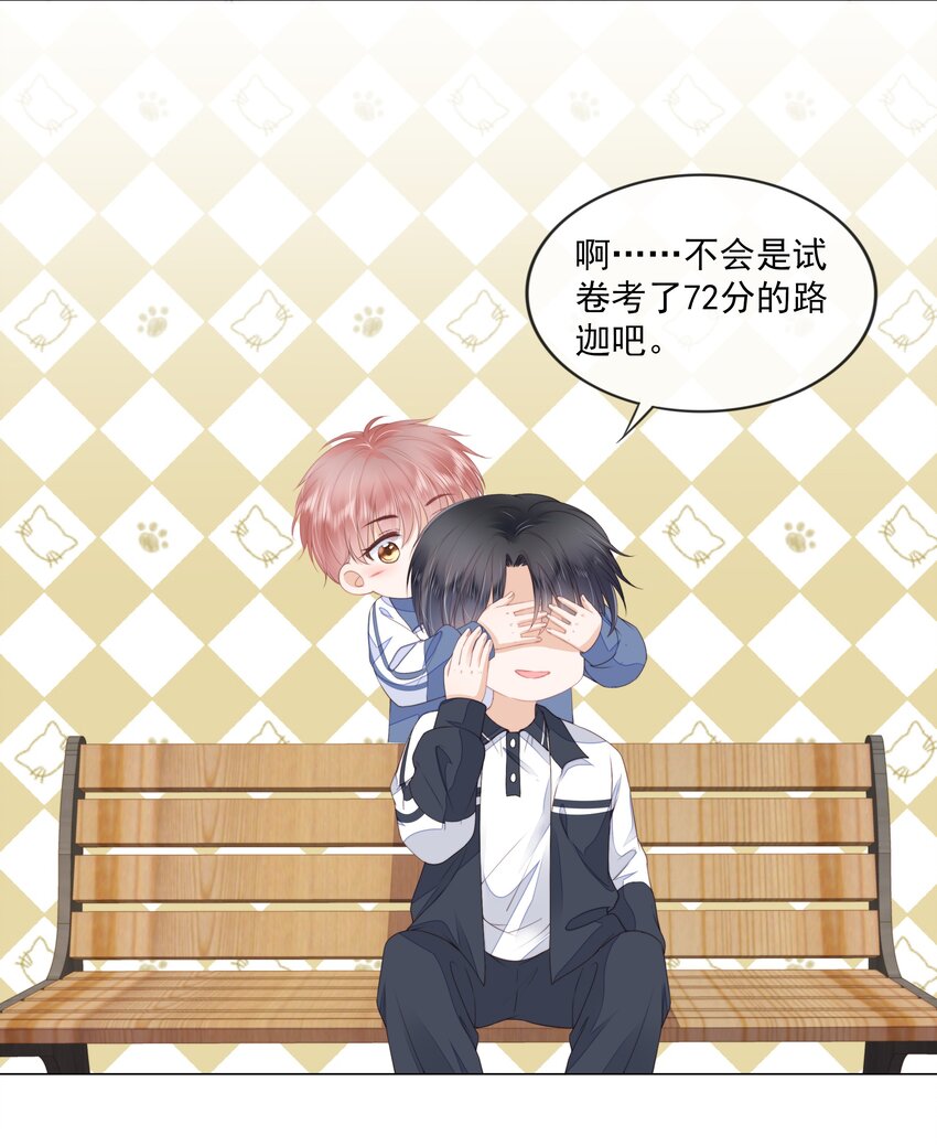 010 小孩要长大了18