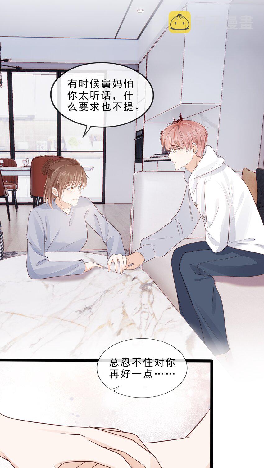 072 这条路太难了31