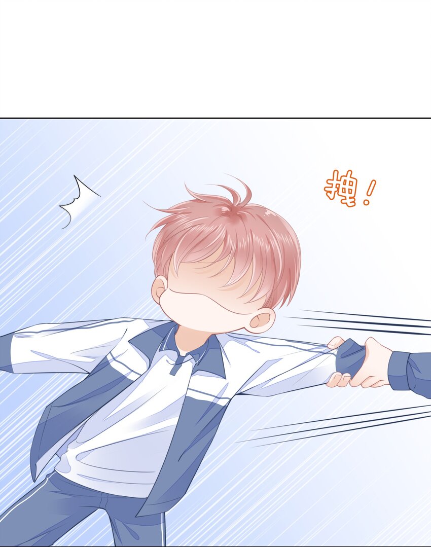 012 腹黑的哥哥27