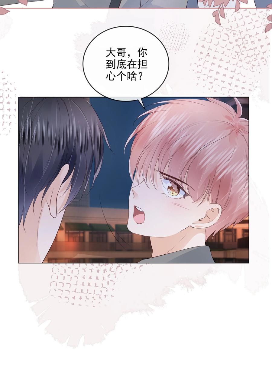 034 离他远点25