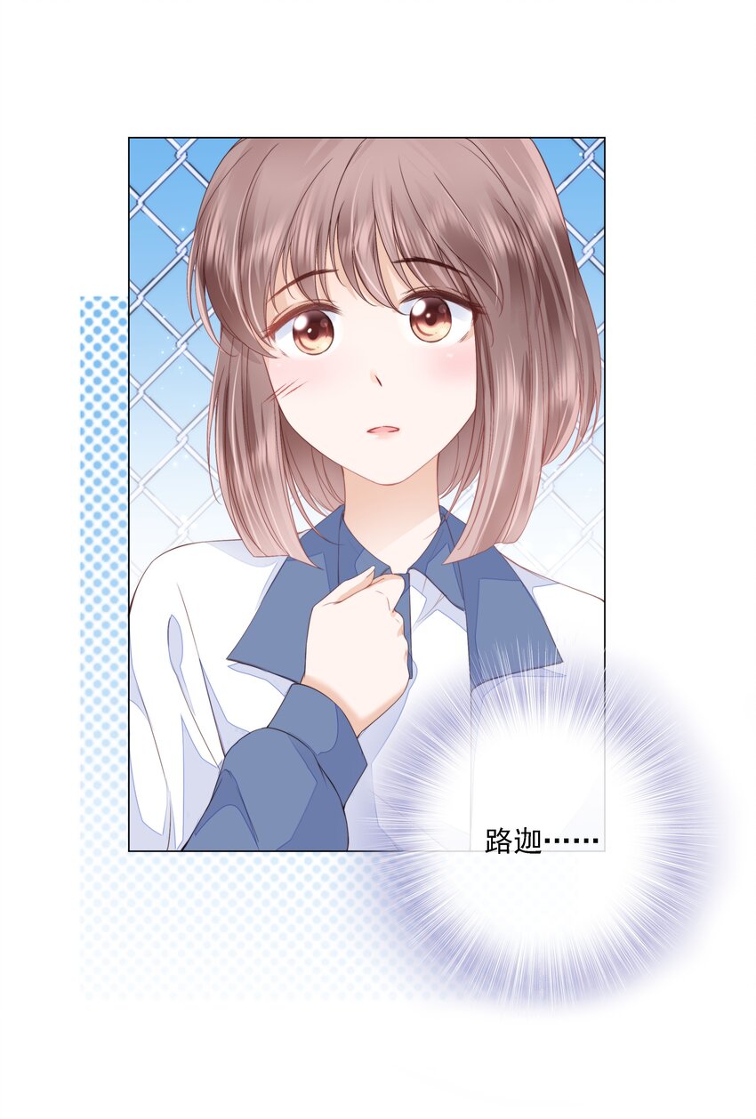 014 小孩儿的心思25
