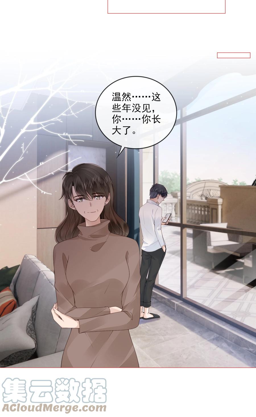 031 粉色的兔子22