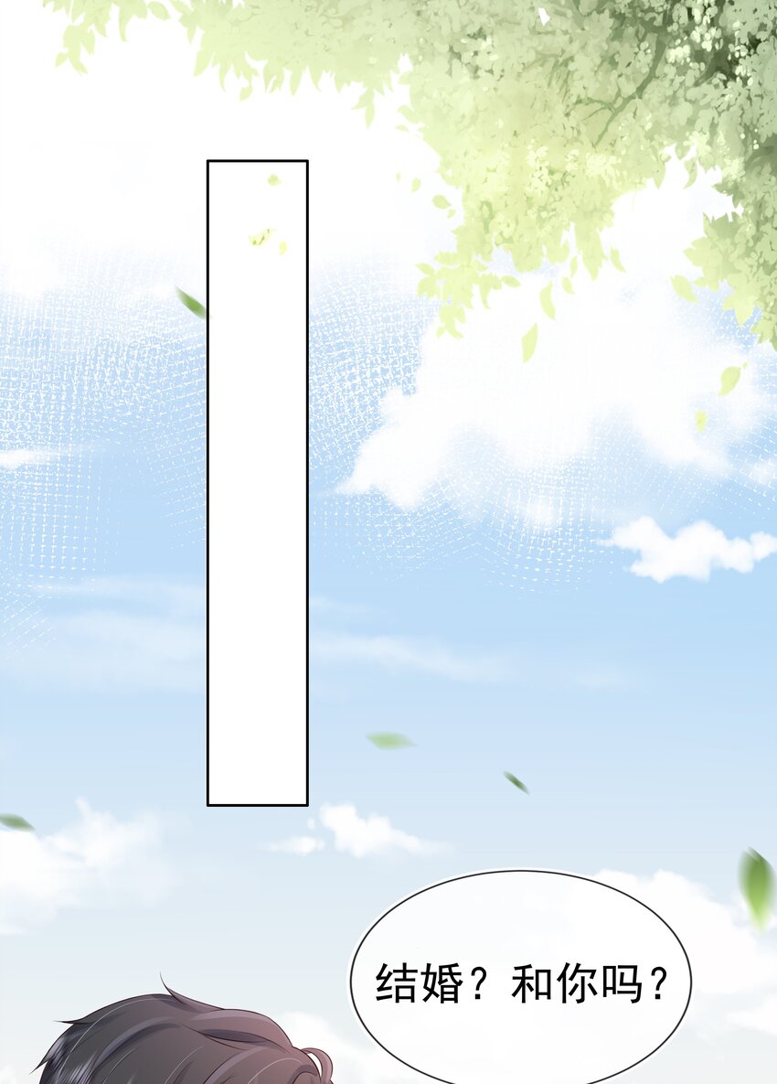 068 哥哥和弟弟1