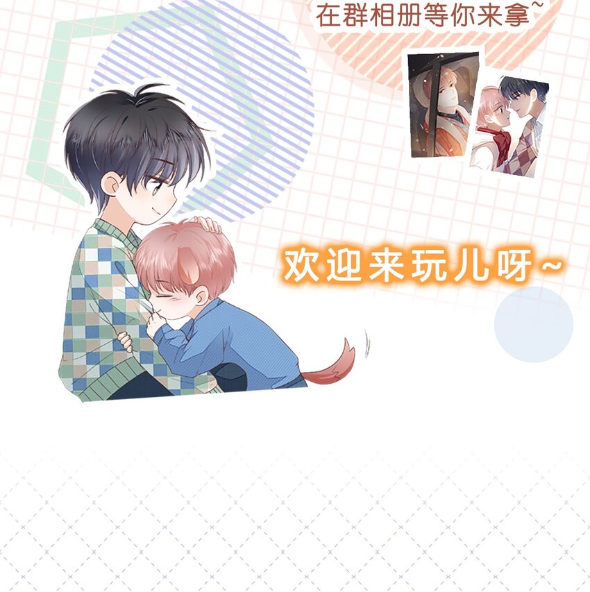 011 什麽样我都喜欢40