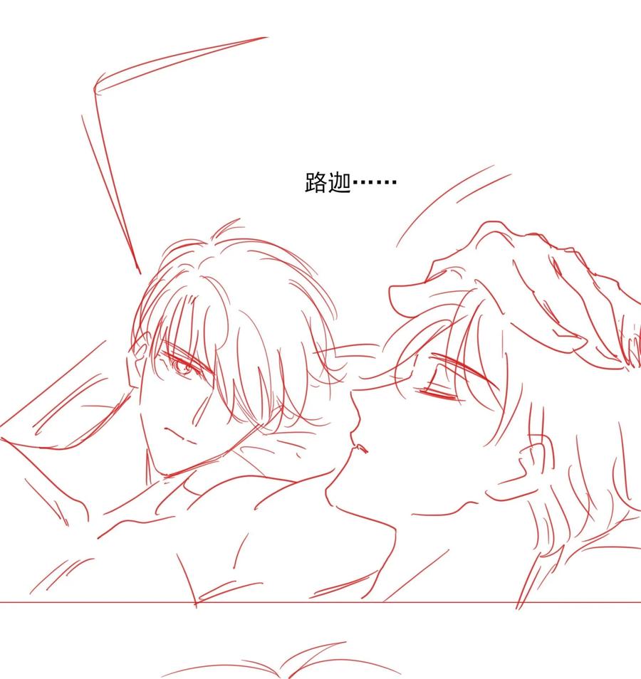 036 你是我的救赎29