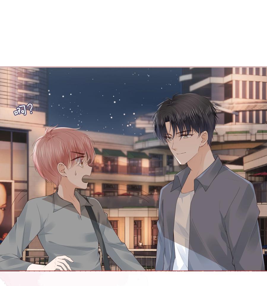 034 离他远点17
