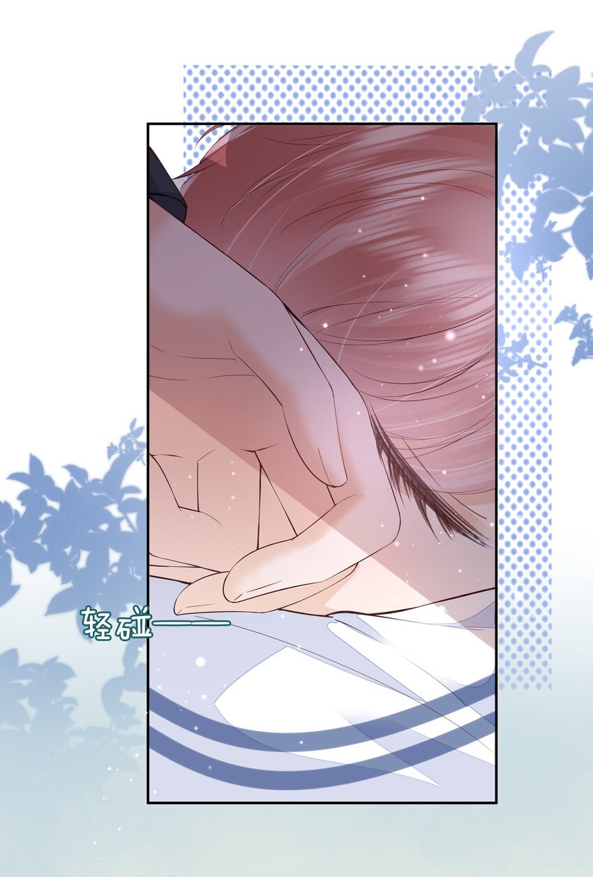 019 因爲你来找我了5