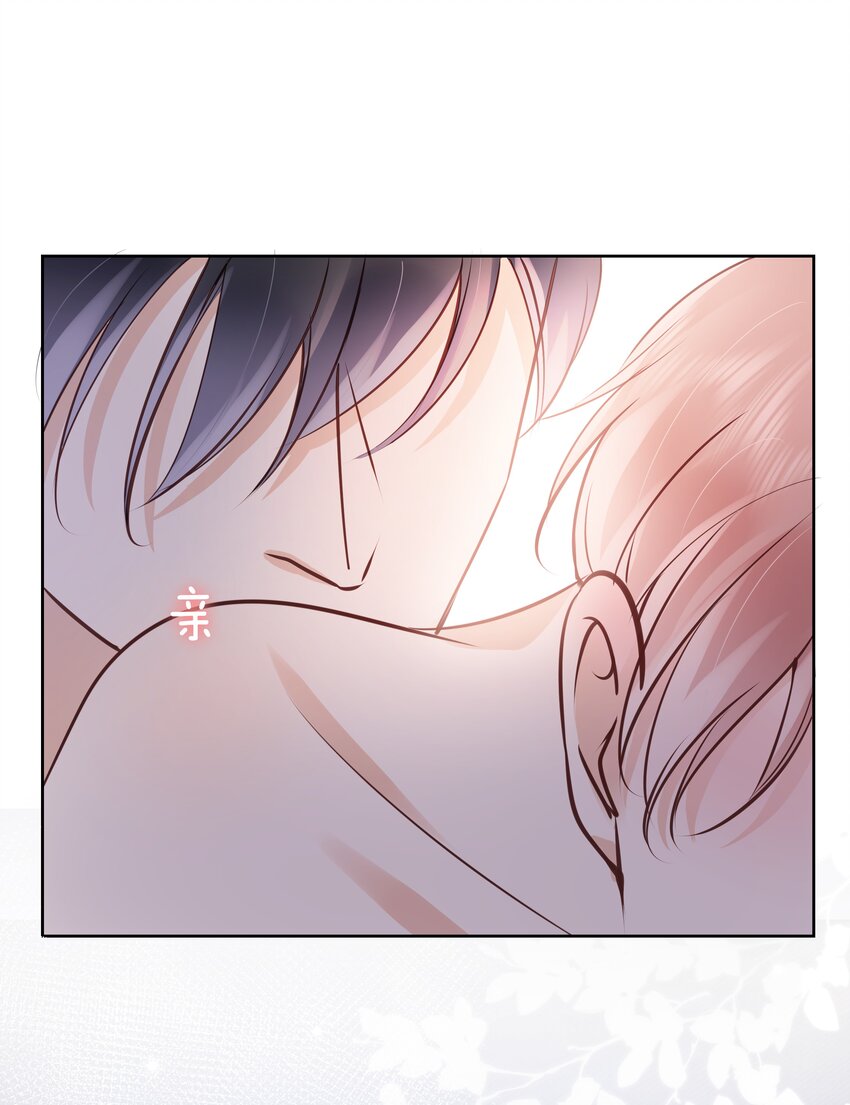 061 无法拒绝你21