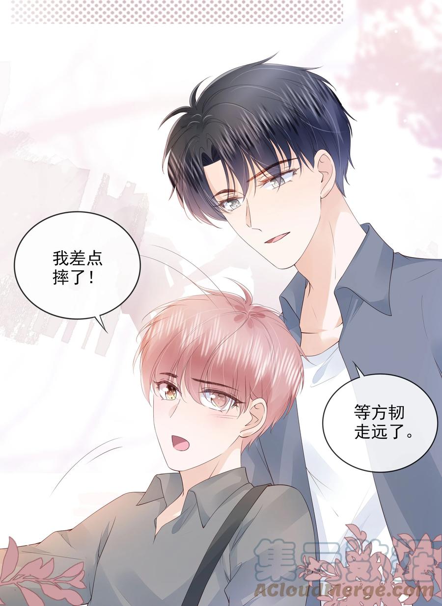 034 离他远点24