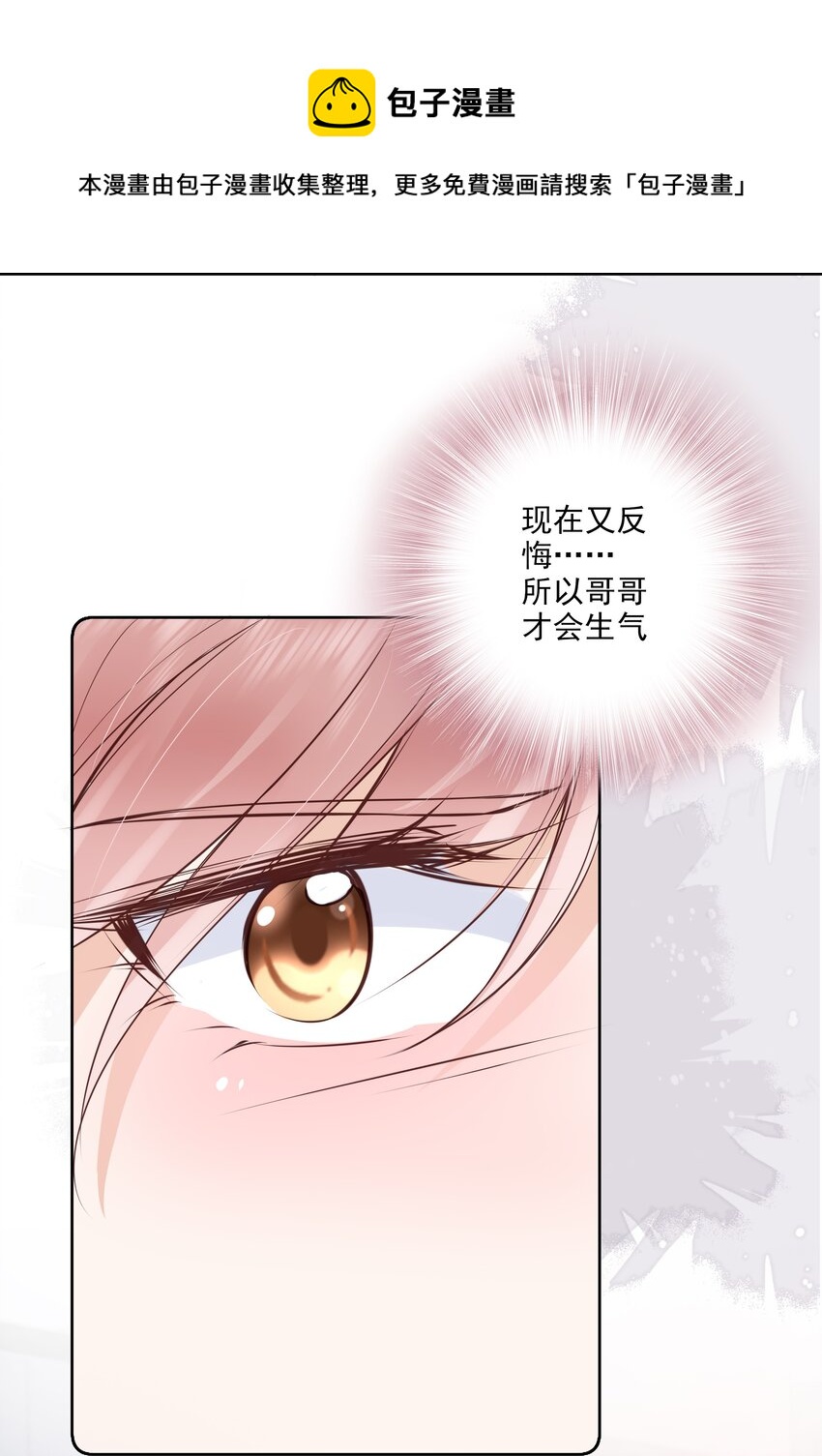 055 没有好结果4