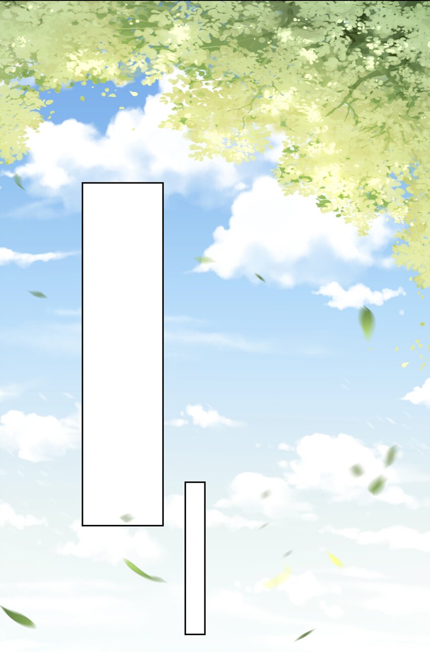 067 我有交往的人了19