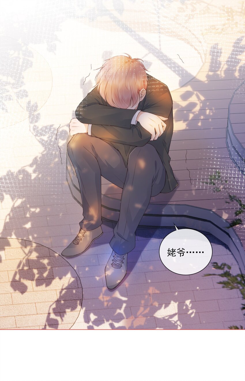 029 相聚与离别33