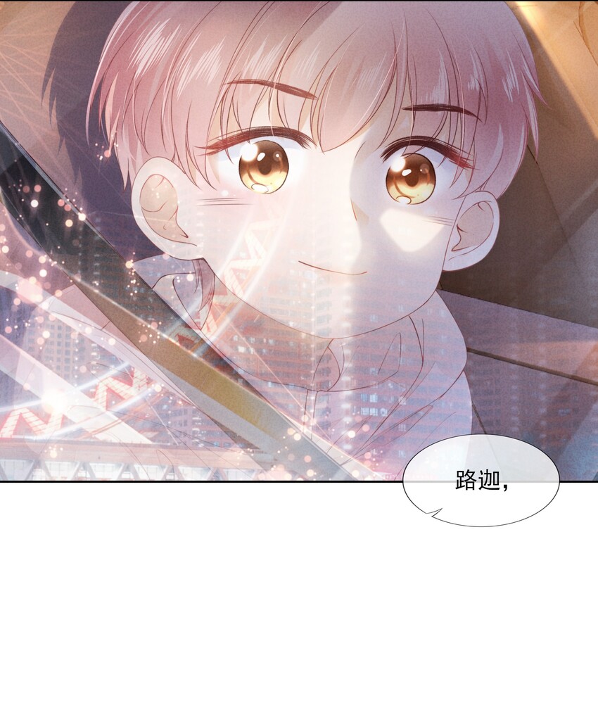 04 我喜欢哥哥啊4