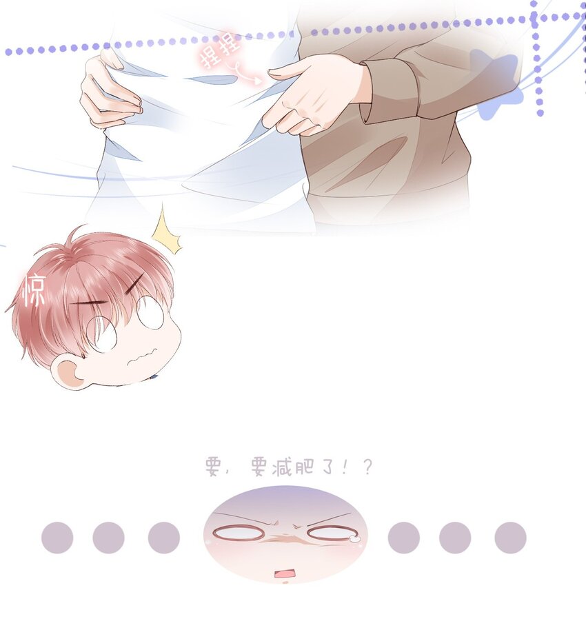 055 没有好结果46