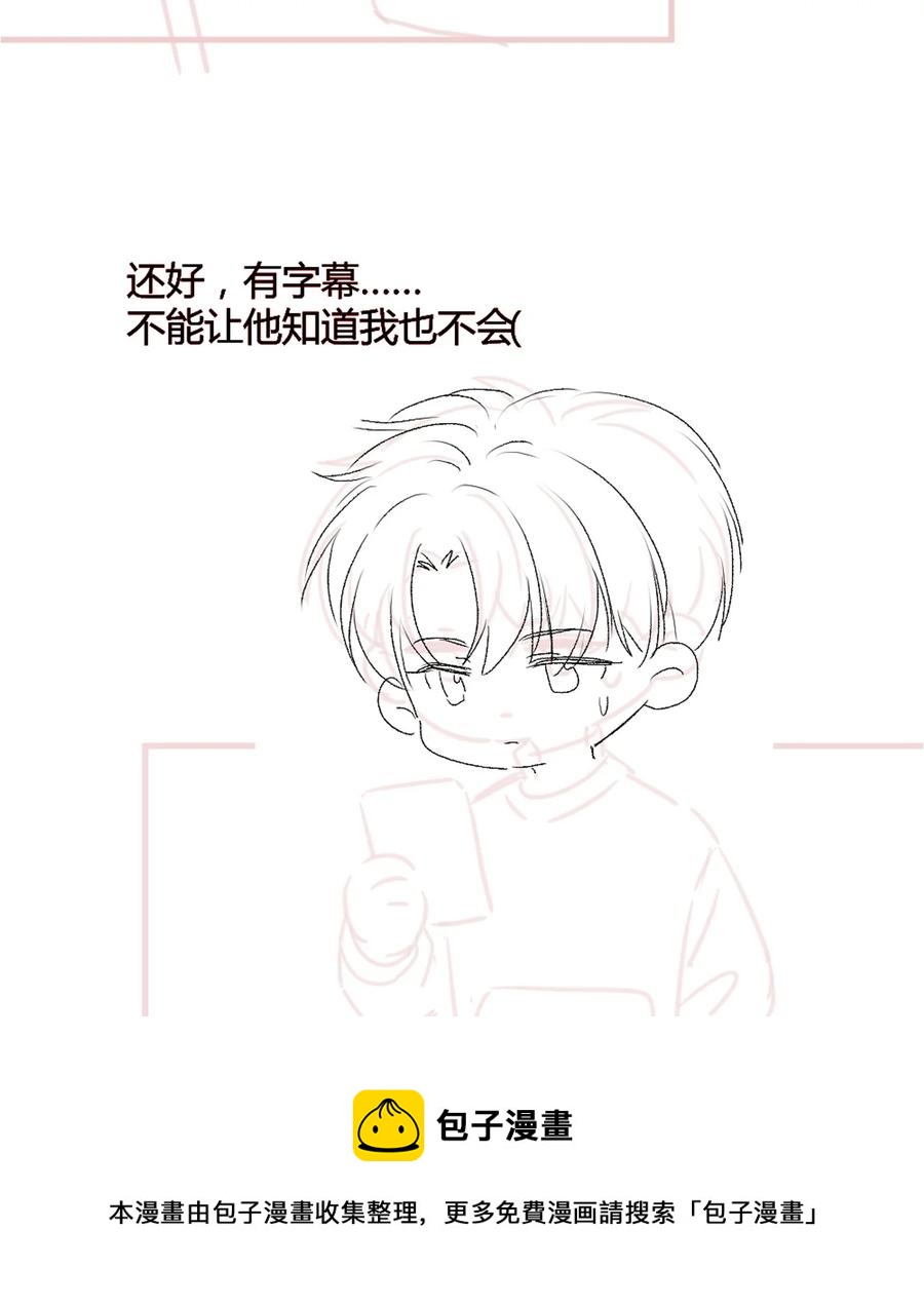 048 另一种结果44