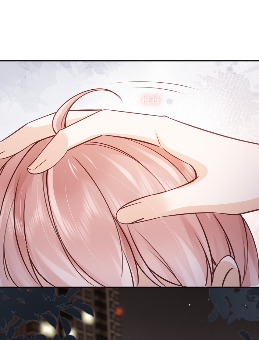 060 我们算什麽19
