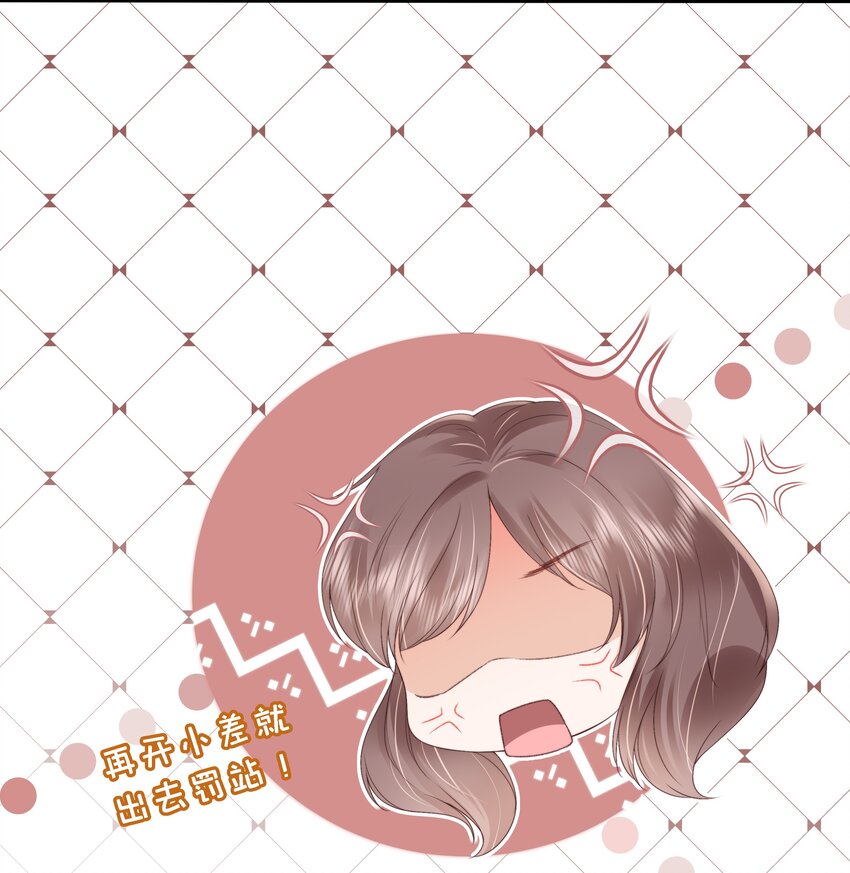 017 少年的别扭16