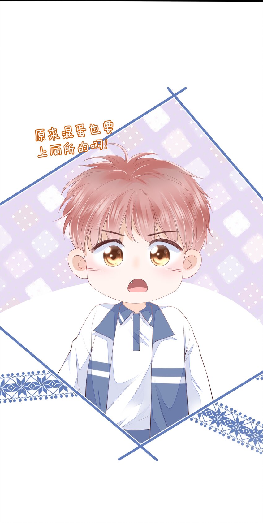 019 因爲你来找我了28