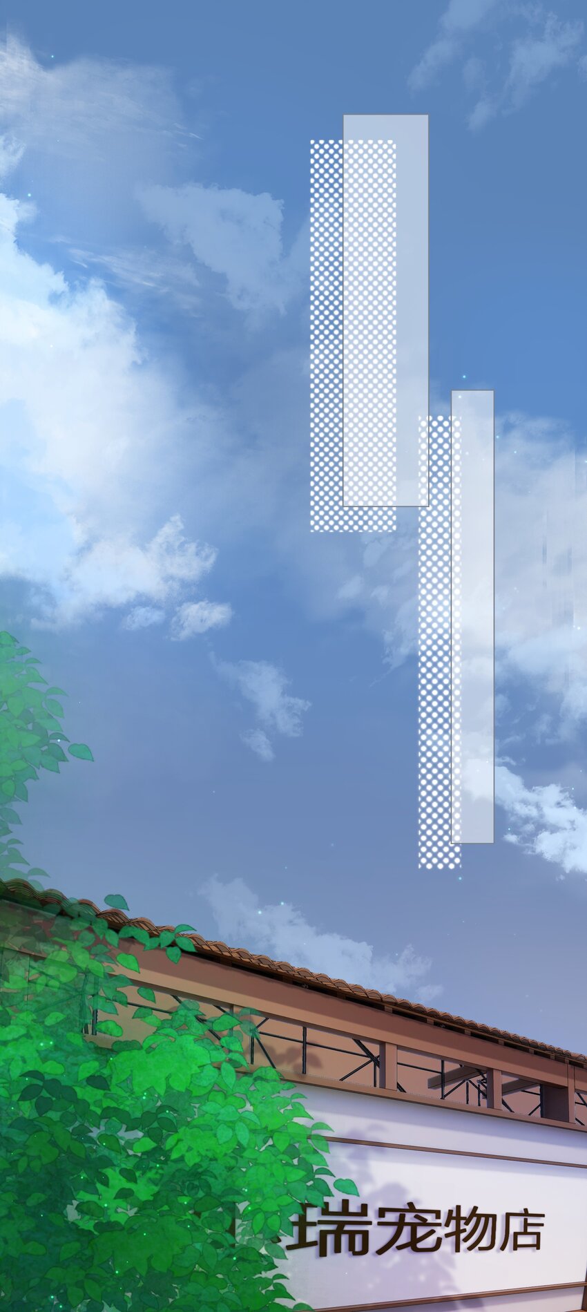 015 被表白14