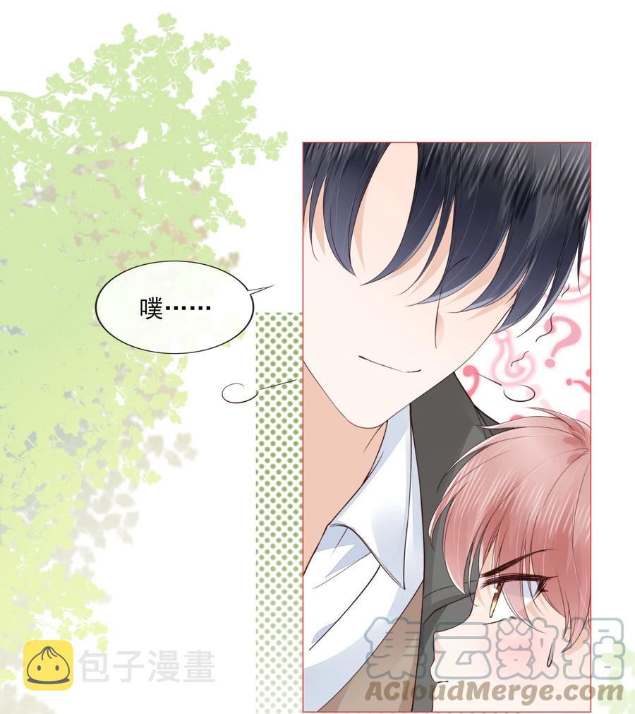 032 哥哥想你啊14