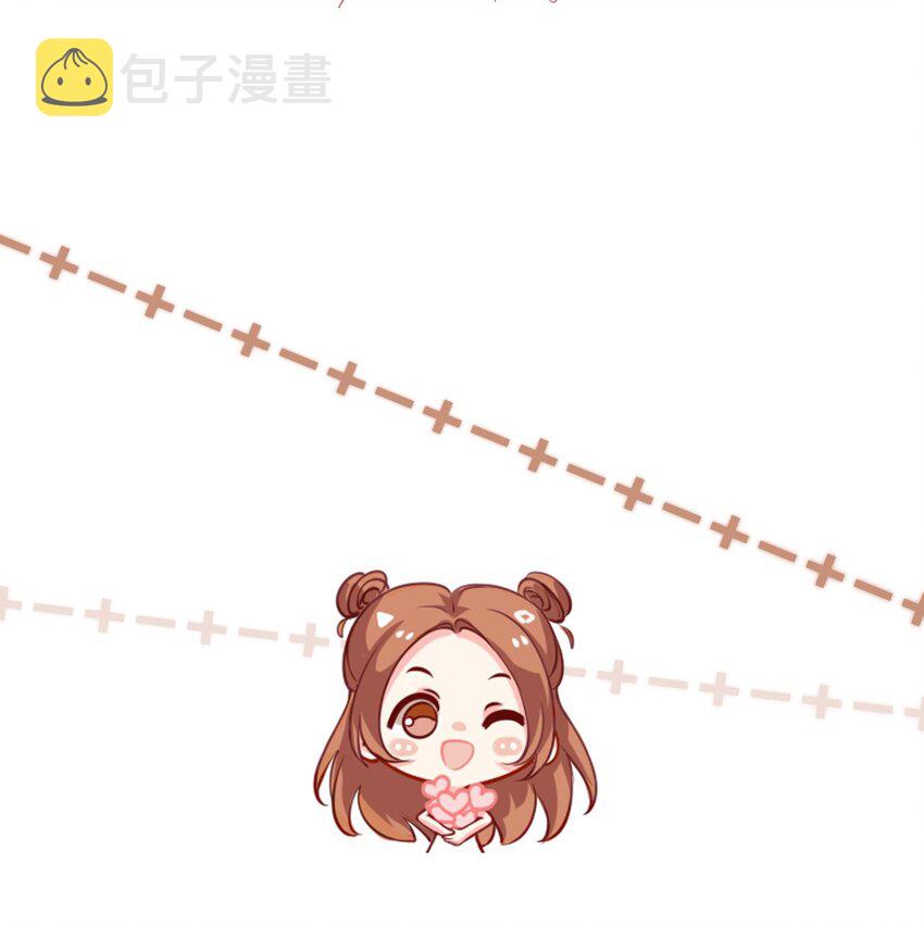 024 你是谁的宝宝？36