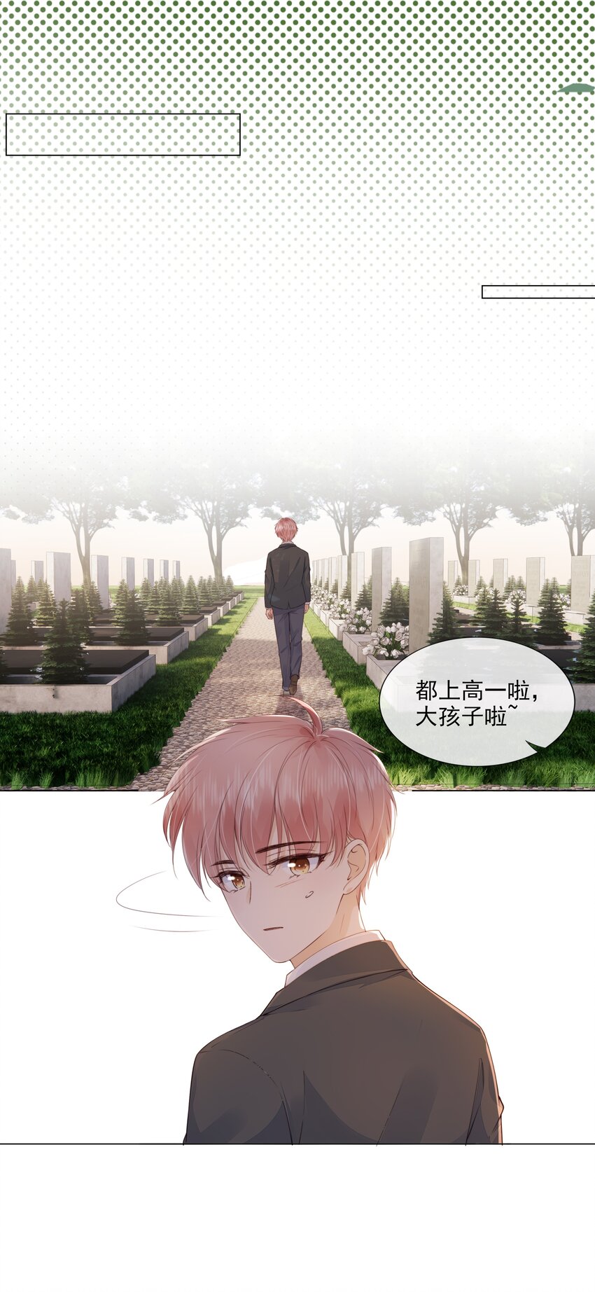 029 相聚与离别31