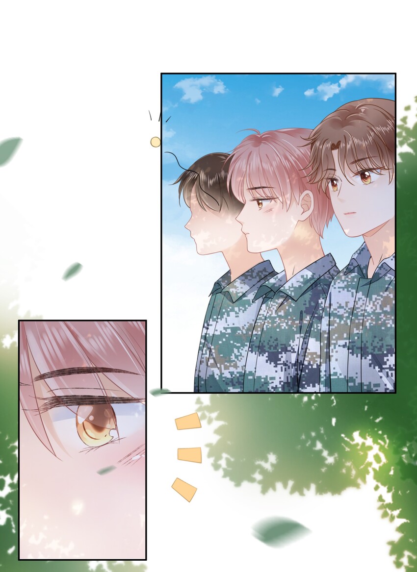 07 你不是别人35