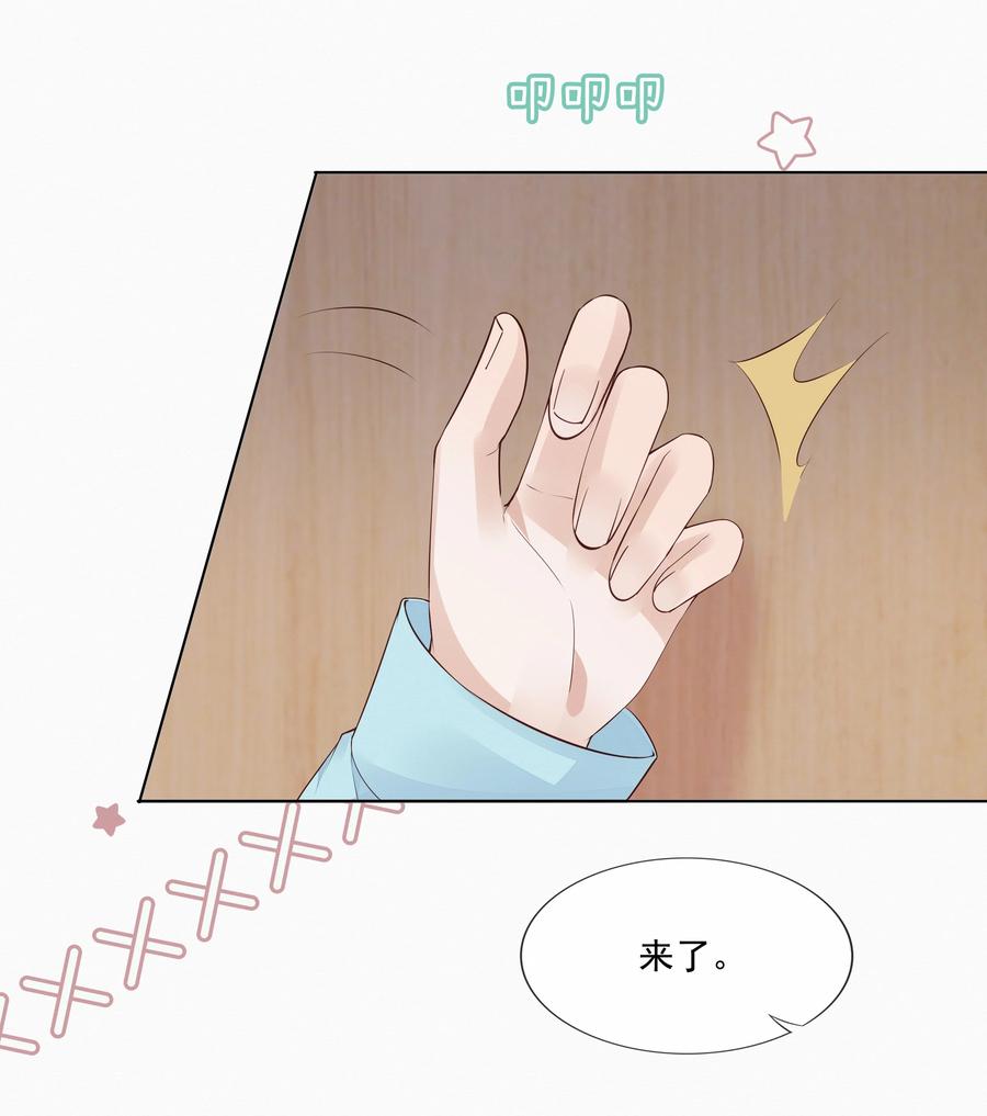 049 哥哥真好看3