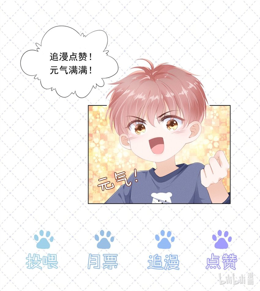 015 被表白45