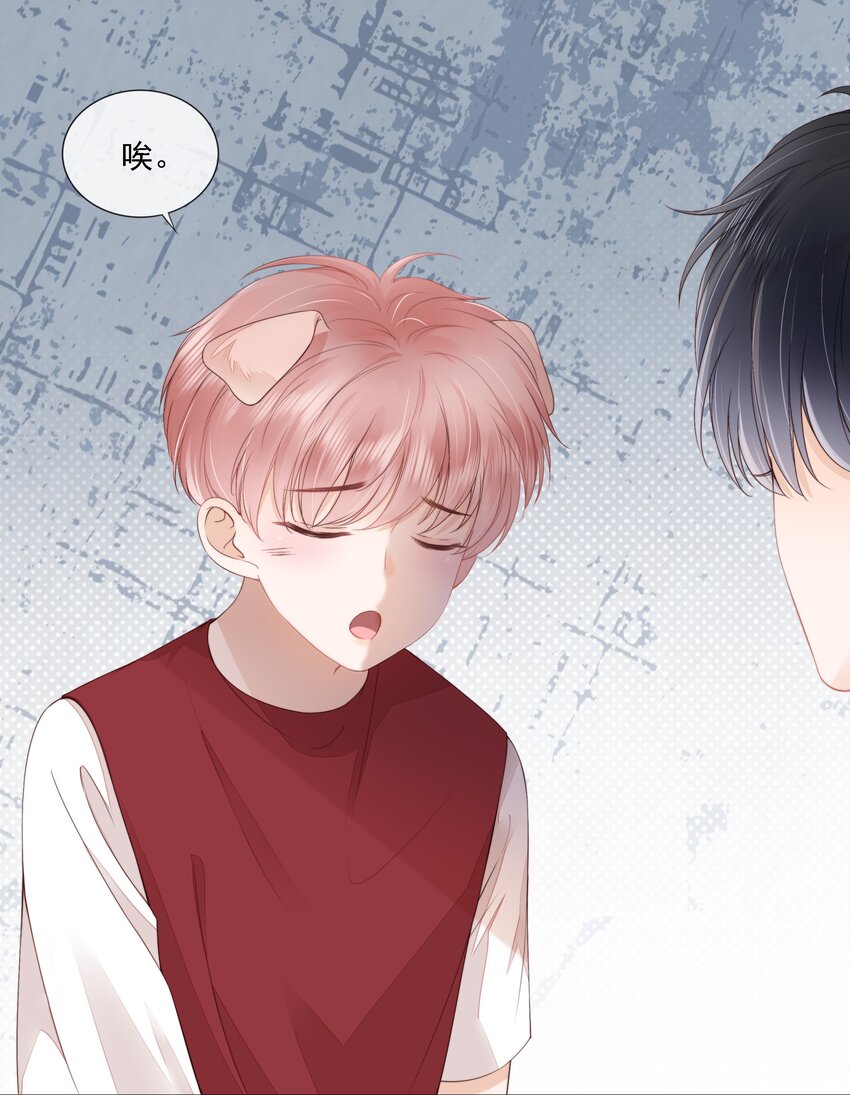 015 被表白8