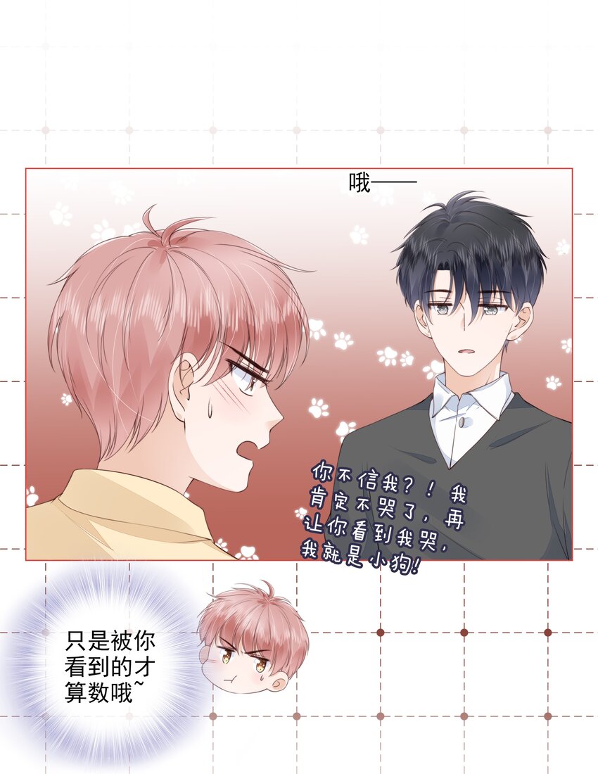 029 相聚与离别21