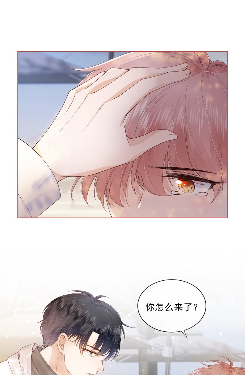 029 相聚与离别34